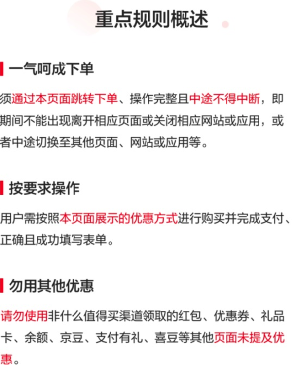 MIDO 美度 舵手系列 男士自动机械腕表 M005.830.11.031.80