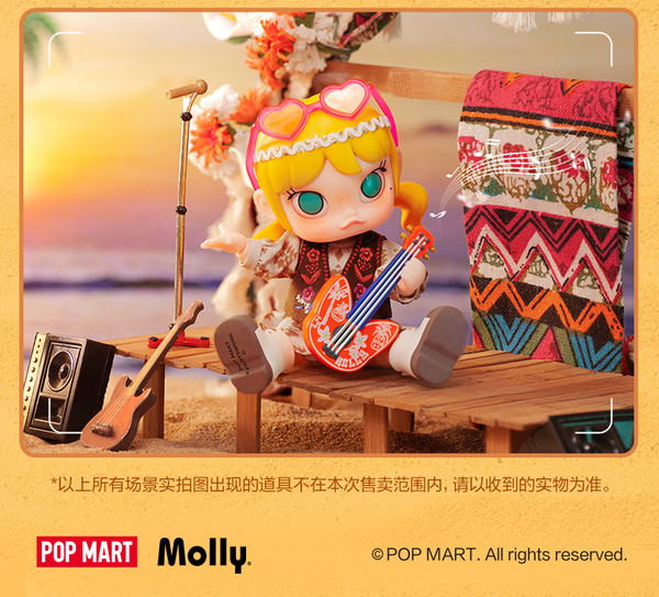 POP MART 泡泡玛特 MOLLY沙滩音乐节 可动人偶