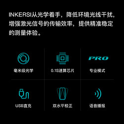 鹰克斯激光测距仪手持电子尺红外线测量尺高精度量房仪距离测量仪