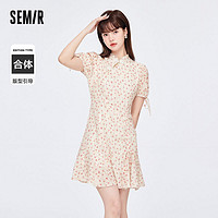 Semir 森马 连衣裙女小立领盘扣国风镂空抽绳2022夏季新款雪纺碎花裙