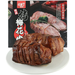 匠町 日式烤梅花肉600g 猪肩部五花肉 匠町日式烤梅花肉 式烤梅花肉