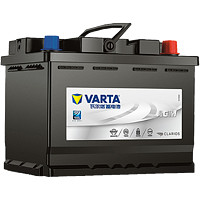 VARTA 瓦尔塔 AGM蓄电池 12V92AH H8-92-L-T2-A