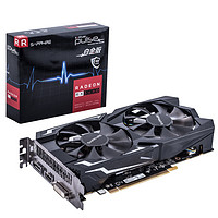 SAPPHIRE 蓝宝石 RX 560D 4G D5 白金版 OC(45W) 显卡 4GB 黑色