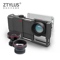 ZTYLUS 思拍乐 手机兔笼 广角微距长焦人像镜头摄影苹果三星华为OPPO通用