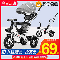 儿童三轮车1-6岁2自行车幼儿婴儿推车脚踏车子小孩童车宝宝手推车漂亮妈妈