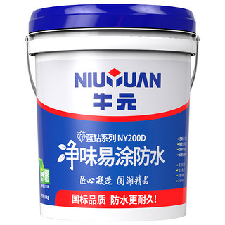 NIU YUAN 牛元 NY200D 净味防水浆料