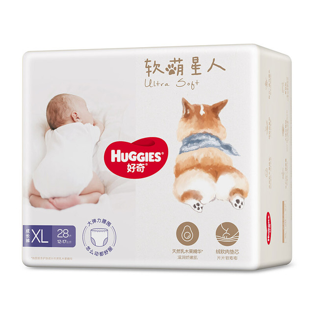 好奇 软萌星人系列 拉拉裤 XL28片 多尺码可选