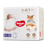 今日必买：HUGGIES 好奇 软萌星人系列 拉拉裤 XL28片