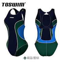 TOSWIM 拓胜 女子连体式泳衣 TS710204 宝蓝/深绿 S