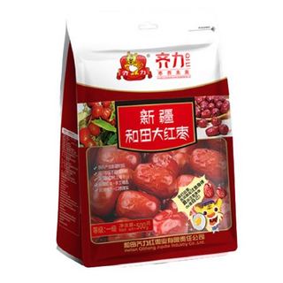 齐力 新疆一级红枣五星和田大枣500g*2袋（1000g）新疆特产精选大红枣蜜饯果干