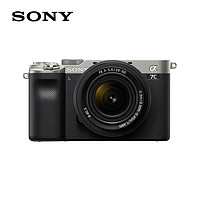 SONY 索尼 Alpha 7CL 全画幅 微单相机 银色 FE 28-60mm F4 变焦镜头 单头套机