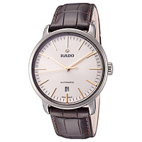 RADO 雷达 钻霸系列 男士自动机械腕表 R14074086