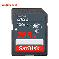 SanDisk 闪迪 SD 256g内存卡