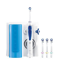 Oral-B 欧乐-B 欧乐B电动冲牙器 成人高端家庭口腔护理 家用台式洗牙器水牙线洗牙机（自带喷嘴*4）MD20