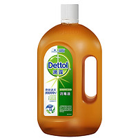 Dettol 滴露 消毒液 750ml 松木