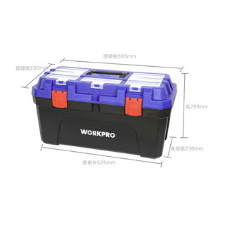 WORKPRO 万克宝 W083017N 多功能工具箱 红蓝色 22.5英寸