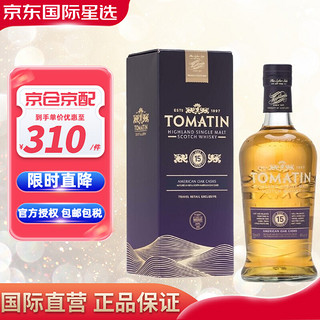 汤玛丁（Tomatin）15年 苏格兰 单一麦芽威士忌 洋酒 700ml 汤玛丁15年 700ml