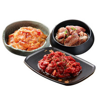 PLUS会员：HANLASAN 汉拿山 韩式料理烤肉组合 1.2kg