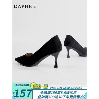 DAPHNE 达芙妮 官方旗舰 高跟鞋女黑色绒面细跟2022新款女鞋春单鞋通勤职业正装 绒面 36