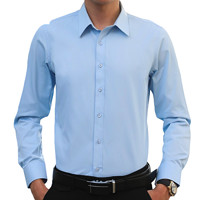 南极人 男士长袖衬衫 100021715288 浅蓝 2XL