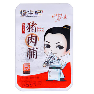 杨生记 猪肉脯 原味