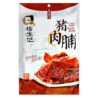 杨生记 猪肉脯 原味 95g