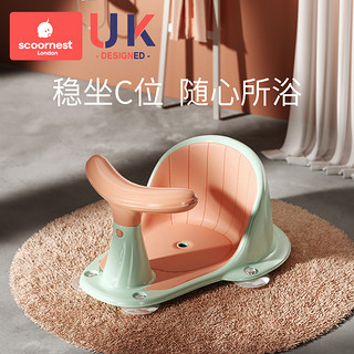 科巢宝宝洗澡神器座椅可坐托躺托架婴儿坐椅新生儿童浴盆防滑浴凳