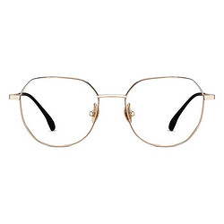 ZEISS 蔡司 佳锐系列1.60折射率镜片（2片）+海伦凯勒眼镜旗舰店498元眼镜框（同价框任选