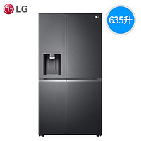 LG 乐金 S651MC58B 对开门冰箱  635L