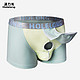Holelong 活力龙 HCP018 男士内裤