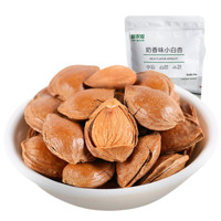 xinnongge 新农哥 小白杏 奶香味 200g*3袋