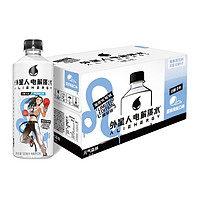 88VIP：alienergy 外星人饮料 外星人电解质水荔枝海盐口味500mL×15瓶0糖0卡饮料