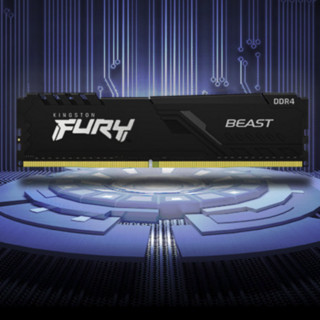 Kingston 金士顿 Fury系列 Beast DDR4 马甲条 黑色 8GB