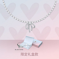 HEFANG Jewelry 何方珠宝 HEFANG何方伊丽莎白项链蝴蝶结925银吊坠轻奢锁骨链礼盒