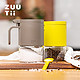 zuutii 【拍2件】zuutii 加拿大调料罐玻璃调料瓶 300ml