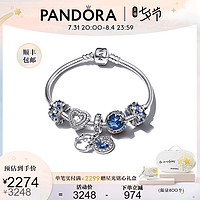Pandora潘多拉闪耀星河手链套装ZT1005情侣气质