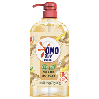 OMO 奥妙 高效洗洁精 1.1kg*3瓶 红柚生姜