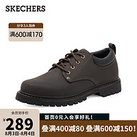 SKECHERS 斯凯奇经典舒适工装鞋低帮男鞋 绑带保暖男鞋休闲鞋6618 炭灰色（牛头层皮革） 41