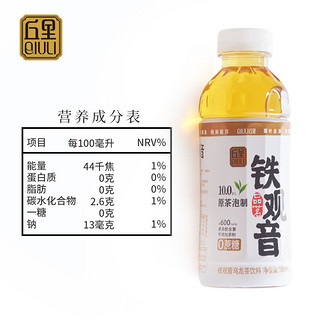 丘里铁观音茶饮料 原茶叶冲泡 0脂肪0蔗糖乌龙茶饮品500ml*6瓶装