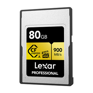 雷克沙（Lexar）80GB Cfexpress Type A存储卡 VPG 400视频等级 8K超清录制 读900MB/s 多重防护