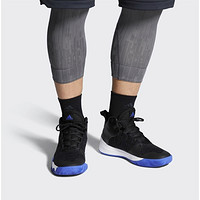 百亿补贴：adidas 阿迪达斯 Explosive Flash 男子篮球鞋 B43615