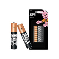 DURACELL 金霸王 7号碱性电池 1.5V 8粒装