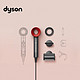 dyson 戴森 2022款 新一代吹风机 Dyson Supersonic 电吹风 进口家用 礼物推荐 HD08 红色防飞翘入门款