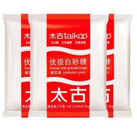 taikoo 太古 优级白砂糖 1kg*3袋
