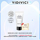 VidiVici 试用装VidiVici女神洁面30ml