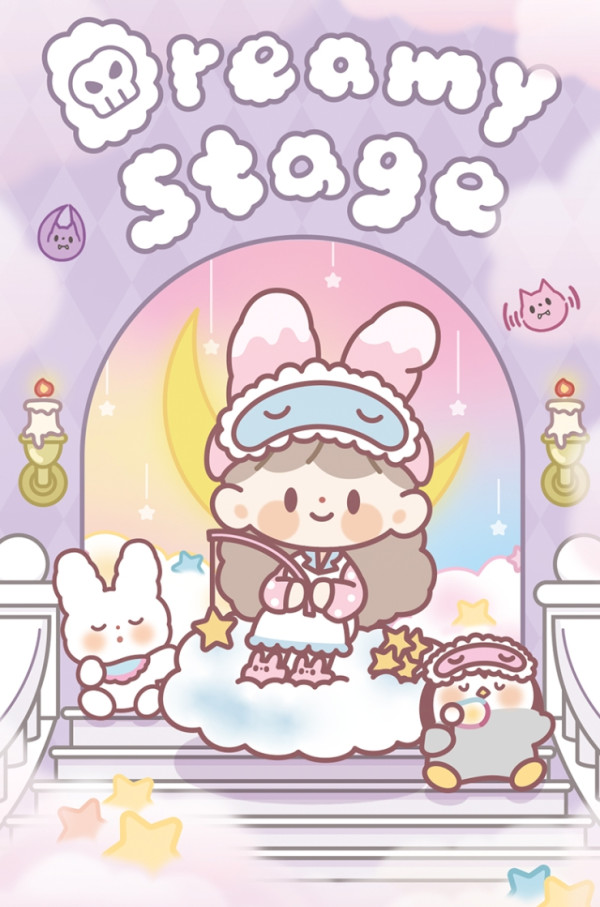 评论有奖findingunicorn寻找独角兽卓大王梦境剧场系列盲盒