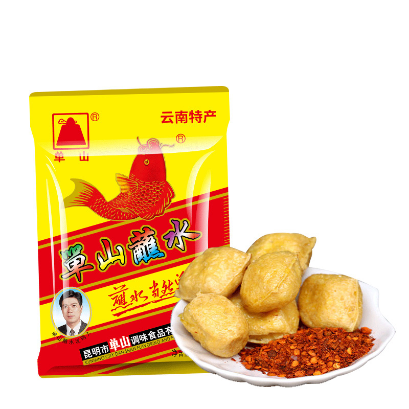 单山 辣椒面