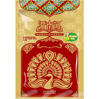 menam river 湄南河 泰国豚谷拉隆海茉莉香米 500g