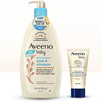 Aveeno 艾惟诺 婴儿洗发沐浴二合一 532ml+润肤乳 14ml