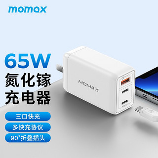 momax 摩米士 UM20CN 手机充电器 USB-A/双Type-C 65W 白色